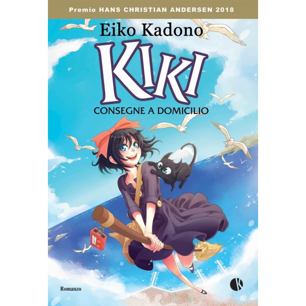  EIKO KADONO - KIKI CONSEGNE A: 9788885457157: Kadono, Eiko:  Books